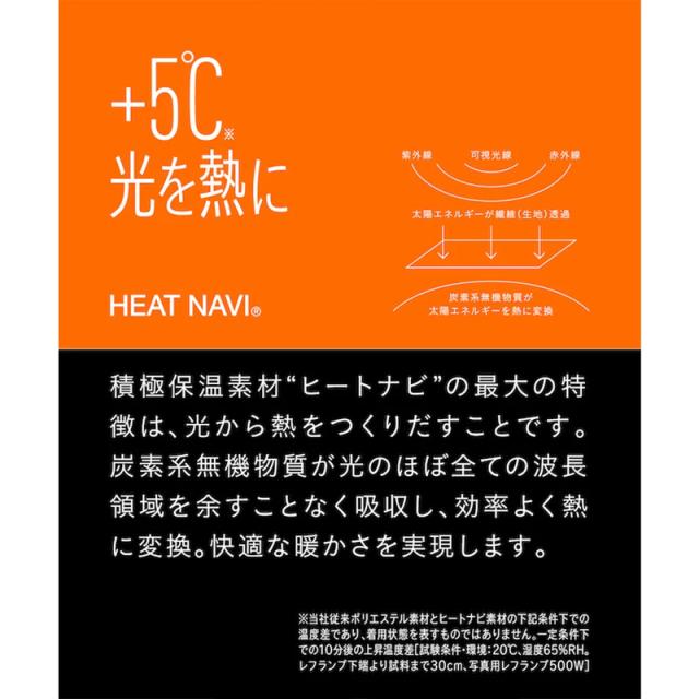 マンシングウェア Munsingwear MG4FLS52M メンズ モックネック 長袖シャツ 蓄熱保温 吸汗 ストレッチ ゴルフウェア スポーツウェア 秋冬_13
