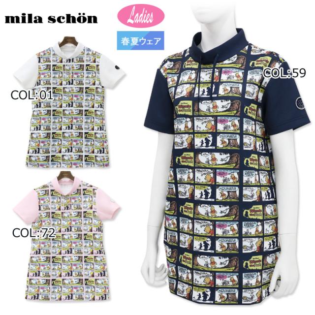 ミラショーン milaschon 7344375203 レディース 半袖チュニック モックネック ディズニーコラボ くまのプーさん ゴルフウェア スポーツウェア 春夏秋