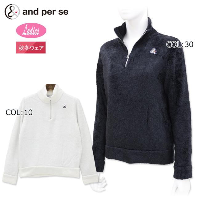 アンパスィ and per se AFF2554D7 レディース ハーフジップセーター 防風 手洗い可 ゴルフウェア スポーツウェア 秋冬