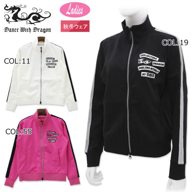 ダンスウィズドラゴン Dance With Dragon D2-269120 レディース ブルゾン ストレッチ ゴルフウェア スポーツウェア 秋冬