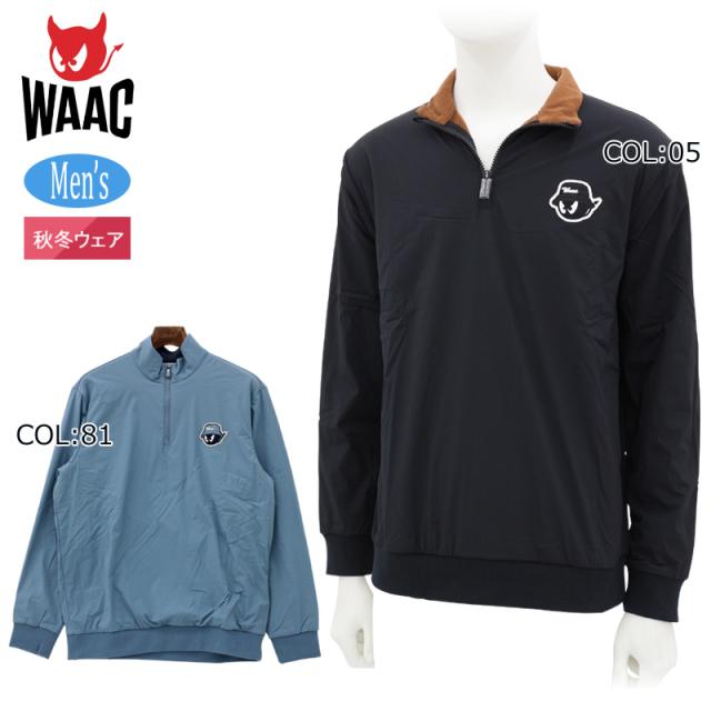 WAAC ワック 072344021 メンズ プルオーバー ハーフジップ 撥水 ゴルフウェア スポーツウェア 秋冬