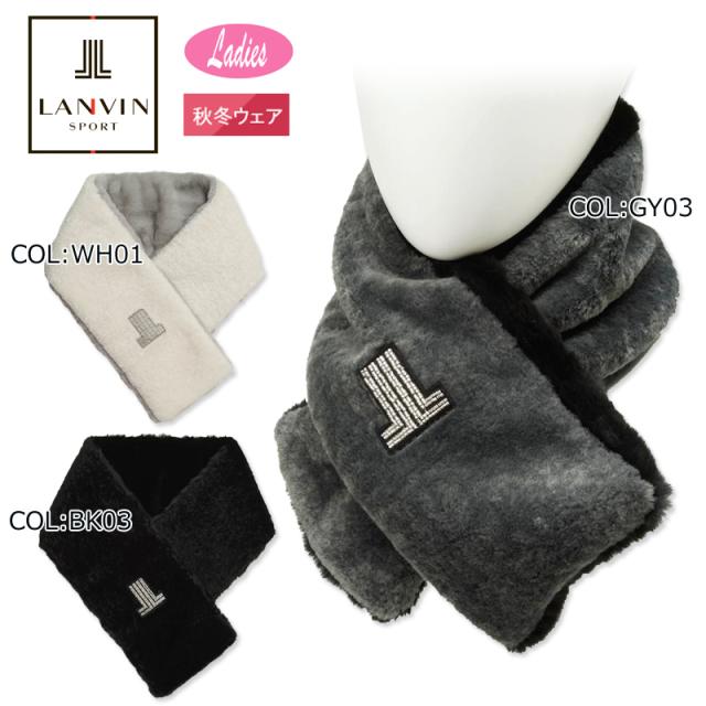 ランバン LANVIN VG4FMU10L フェイクファー マフラー ビーズロゴ レディース ゴルフ用品 アクセサリー 冬小物 秋冬