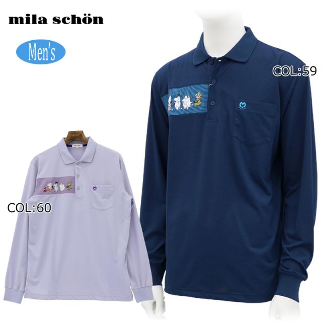 【ネコポス配送可能】ミラショーン milaschon 7335173101 メンズ 長袖 ポロシャツ UVケア ゴルフウェア スポーツウェア 春夏秋