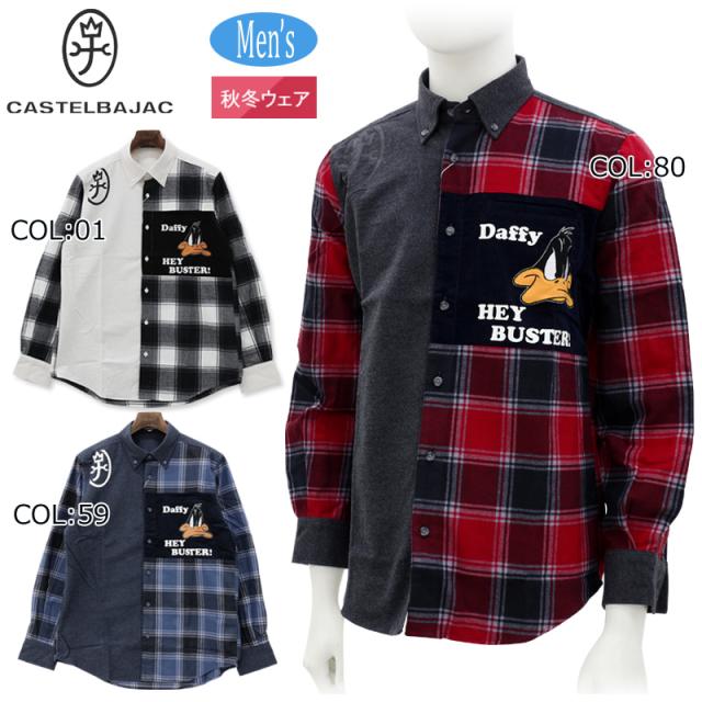 カステルバジャック CASTELBAJAC 7214325103 メンズ 長袖シャツ スポーツウェア ゴルフウェア 秋冬