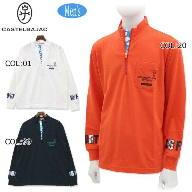 カステルバジャックスポーツ CASTELBAJACSPORTS 7234371121 メンズ 長袖ポロシャツ スポーツウェア ゴルフウェア 秋冬