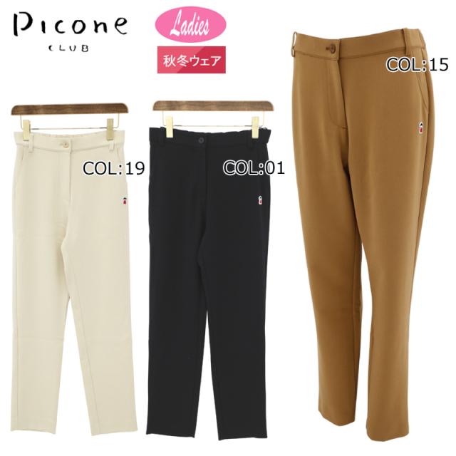 ピッコーネクラブ PICONECLUB C417901 レディース ロングパンツ ゴルフウェア スポーツウェア 秋冬