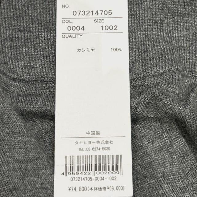 G/FORE (GFORE) ジーフォア 073214705 メンズ ハイネック プルオーバー カシミヤ ゴルフウェア スポーツウェア 秋冬_15