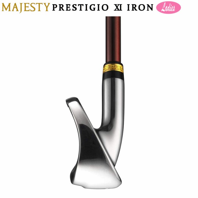 マジェスティ(MAJESTY) プレステジオ 11 (PRESTIGIO XI) レディース