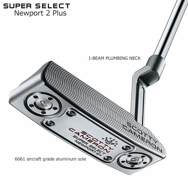 スコッティキャメロン (SCOTTY CAMERON) スーパー セレクト ニュー ...