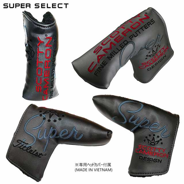 スコッティキャメロン (SCOTTY CAMERON) スーパー セレクト ニューポート 2 プラス パター (2023 SUPER SELECT  NEWPORT 2 PLUS) 右用 USの通販はau PAY マーケット - ファーストステージ | au PAY マーケット－通販サイト