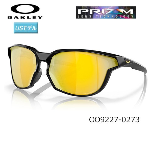 オークリー(OAKLEY) サングラス カースト (Kaast)【OO9227-0273