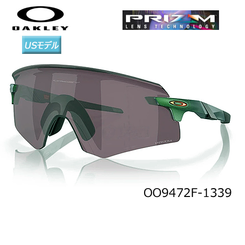 オークリー エンコーダー ローブリッジフィット スポーツサングラス プリズム Encoder (Low Bridge Fit) Prizm 24K Lenses, Matte Carbon