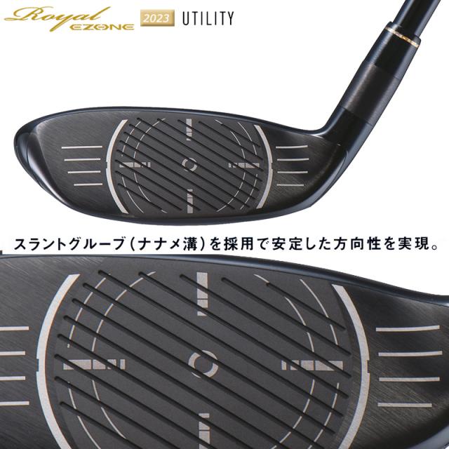 ヨネックス (YONEX) 2023 ロイヤル イーゾーン (Royal EZONE