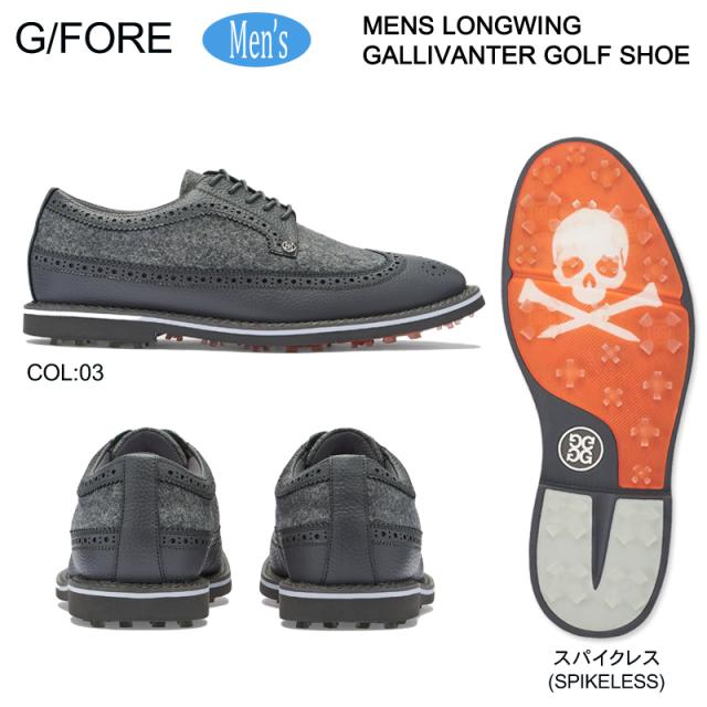 G/FORE GFORE ジーフォア 073424804 G4MF22EF52 メンズ 牛革 ゴルフシューズ スパイクレス 防水 紐靴 MENS LONGWING GALLIVANTER GOLF SHOE SPIKELESS