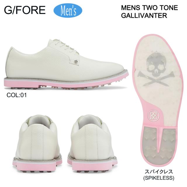 G/FORE GFORE ジーフォア 073424837 G4MS22EF01 メンズ ゴルフシューズ スパイクレス 牛革 紐靴 MENS TWO TONE GALLIVANTER SPIKELESS