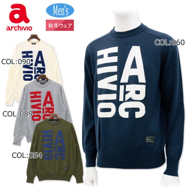 アルチビオ archivio A428004 メンズ 長袖 セーター プルオーバー 丸首 ストレッチ ゴルフウェア スポーツウェア 秋冬