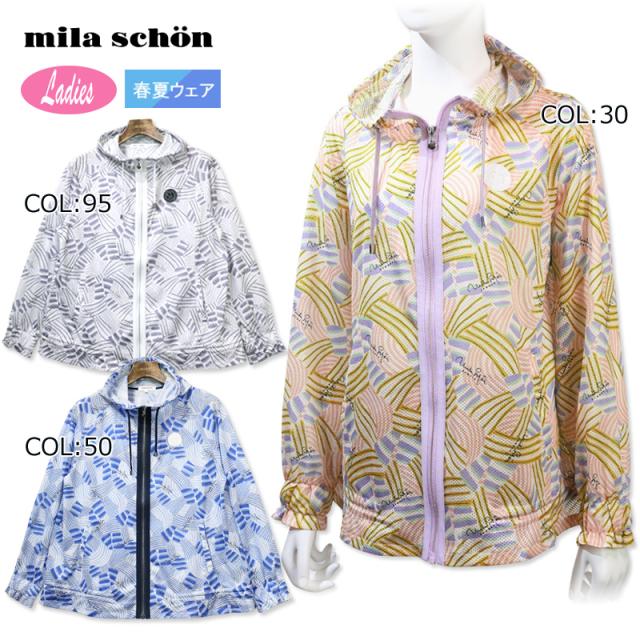 ミラショーン mila schon 7343112201 レディース 長袖 薄手アウター フード付き 吸水加工 ゴルフウェア スポーツウェア 春夏の通販は