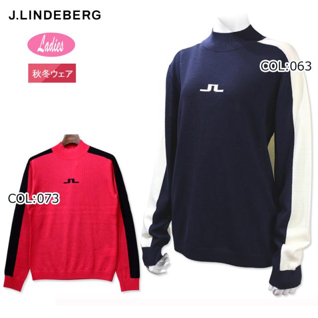 ジェイリンドバーグ J.LINDEBERG 072-19911 レディース セーター ハイネック ニット ストレッチ ゴルフウェア スポーツウェア 秋冬春