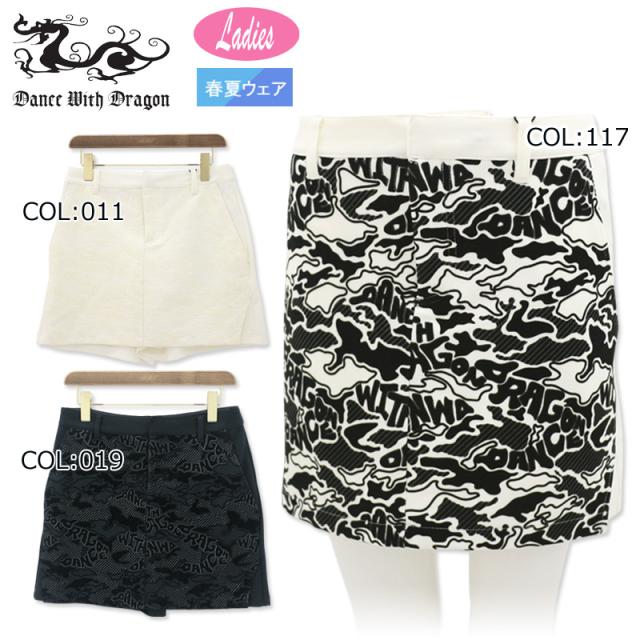 ダンスウィズドラゴン Dance With Dragon D2-454321 レディース キュロット ロゴ 総柄 ゴルフウェア スポーツウェア 春夏秋