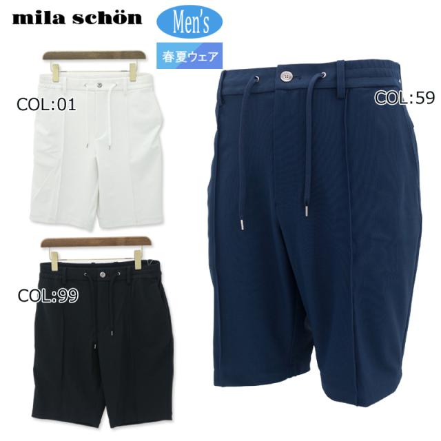 ミラショーン mila schon 7334242152 メンズ ハーフパンツ ウエスト紐 防透け 接触冷感 ＵＶケア 吸汗速乾 ゴルフウェア スポーツウェア 春夏秋