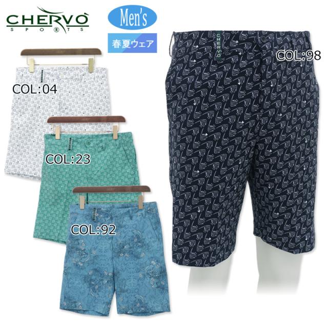 シェルボ CHERVO 031-71441 メンズ ハーフパンツ 熱帯魚 海 総柄 ストレッチ 速乾 紫外線カット ゴルフウェア スポーツウェア 春夏