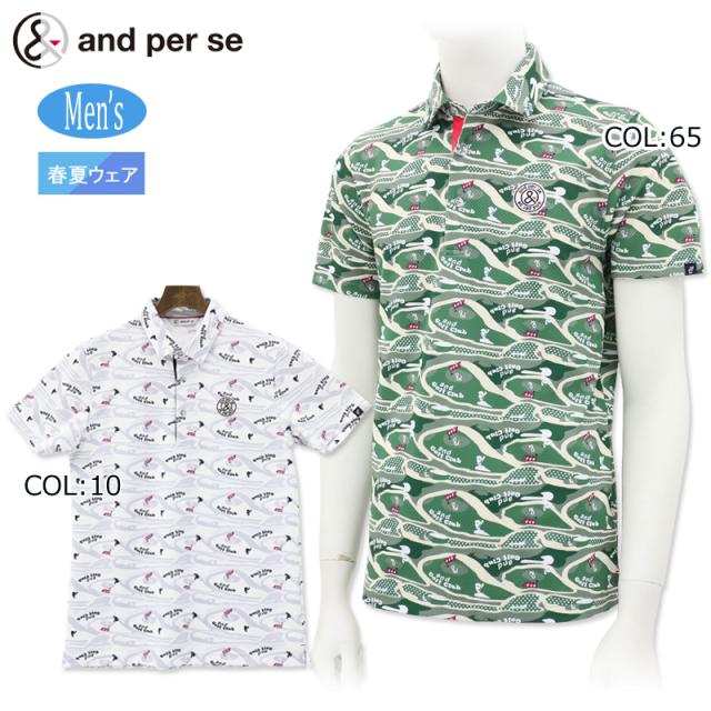 2025年春夏モデル アンパスィ and per se AMS9625X2 メンズ スイングドライディンプル 半袖ポロシャツ ゴルフウェア スポーツウェア 春夏