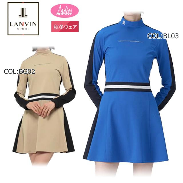 ランバン LANVIN VG4FOP91L レディース 長袖 UVカット モックネック ワンピース ゴルフウェア スポーツウェア 春夏秋