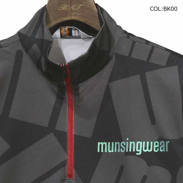 マンシングウェア munsingwear MEMUJB02 メンズ 長袖シャツ 吸汗速乾