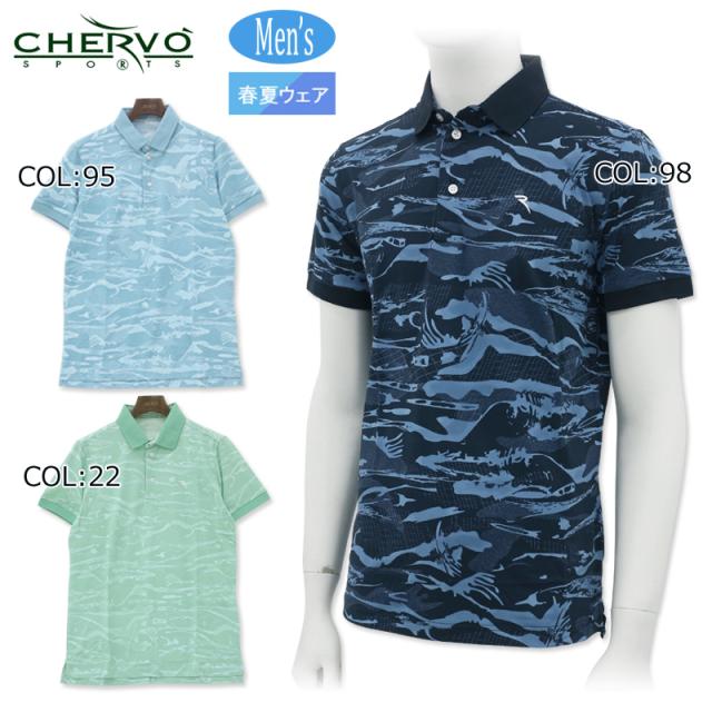 シェルボ CHERVO 031-21240 メンズ ポロシャツ ＵＶケア 抗菌 速乾 ゴルフウェア スポーツウェア 春夏