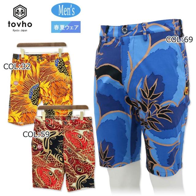 トヴホ tovho 21-475301 メンズ ショートパンツ プリントパンツ 木村英輝画家コラボ ゴルフウェア スポーツウェア 春夏