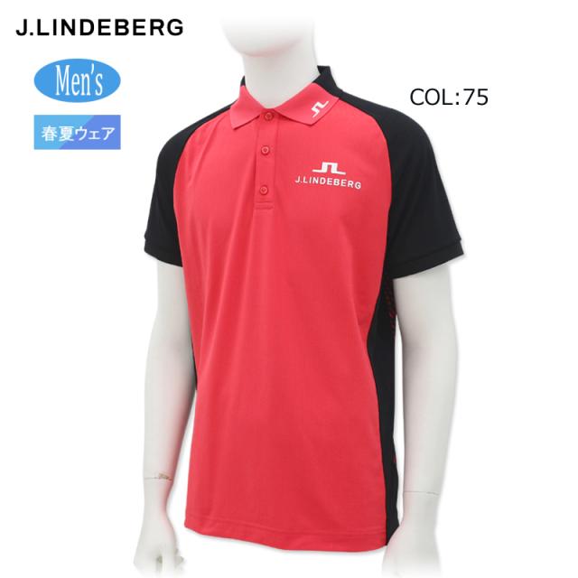 2025年春夏モデル ジェイリンドバーグ J.LINDEBERG 071-23357 メンズ ポロシャツ ツアーコレクション ゴルフウェア スポーツウェア 春夏