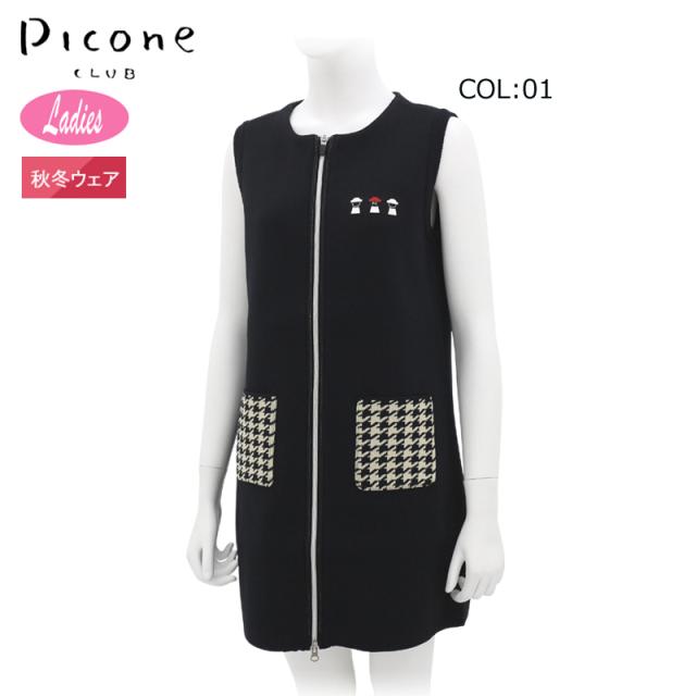 ピッコーネクラブ PICONECLUB C418928 レディース ベスト ロングベスト ニット ゴルフウェア スポーツウェア 秋冬