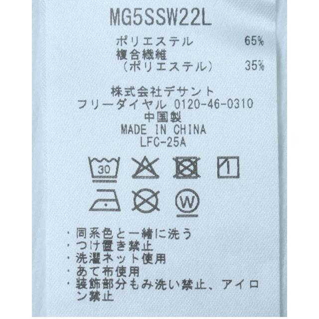 マンシングウェア Munsingwear MG5SSW22L レディース 長袖 パーカー ブルゾン UVカット 吸汗速乾 ストレッチ ゴルフウェア スポーツウェア 春夏秋_9
