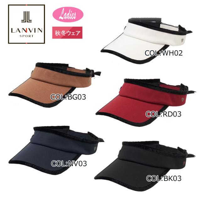 ランバン LANVIN SPORT VLW0333A4 レディース 天鵞絨シュロの葉UVバイザー バイザー 冬小物