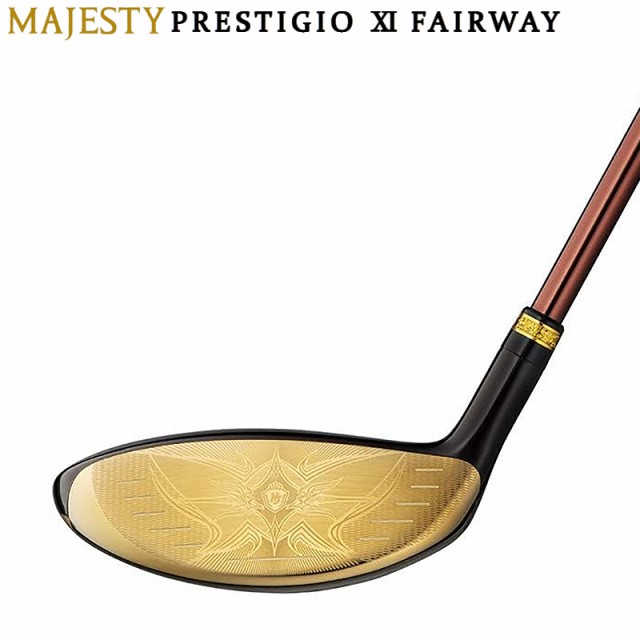 マジェスティ(MAJESTY) プレステジオ 11(PRESTIGIO XI) フェアウェイ