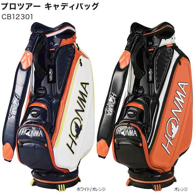 本間ゴルフ(ホンマ/HONMA) CB12301 9.5型(6.0kg) 2023 プロツアー