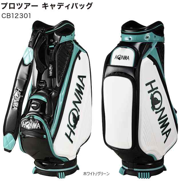 本間ゴルフ(ホンマ/HONMA) CB12301 9.5型(6.0kg) 2023 プロツアー