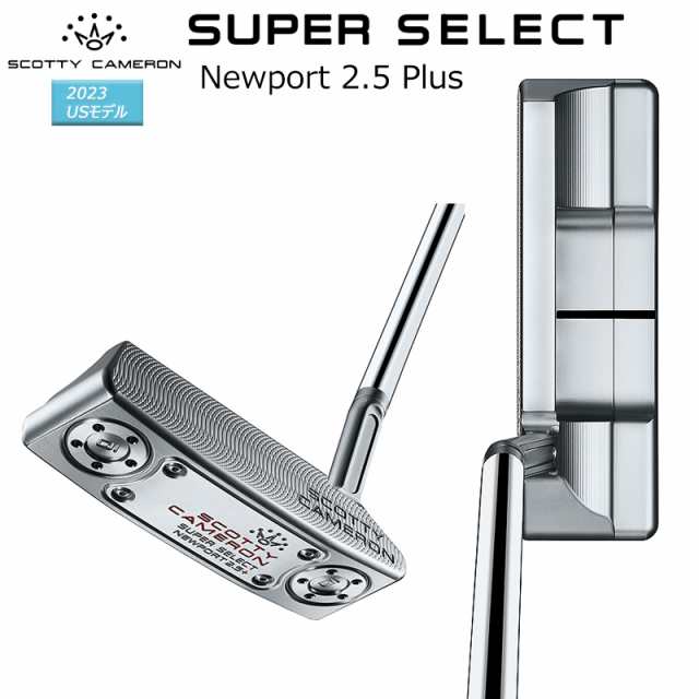 期間限定値引き スコッティキャメロン (SCOTTY CAMERON) スーパー