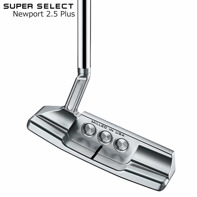 スコッティキャメロン (SCOTTY CAMERON) スーパー セレクト ニューポート 2.5 プラス パター (2023 SUPER SELECT NEWPORT  2.5 PLUS) 右用の通販はau PAY マーケット - ファーストステージ | au PAY マーケット－通販サイト