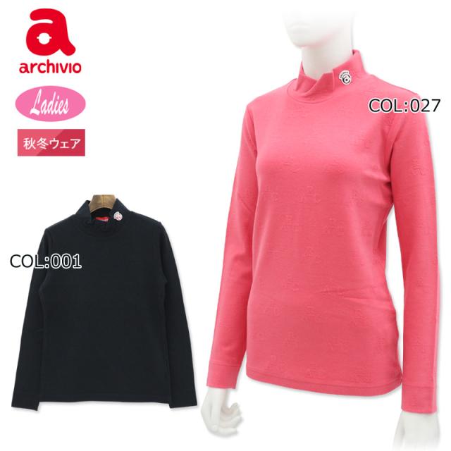 アルチビオ 長袖モックネックシャツ プルオーバー ゴルフウエア 【公式