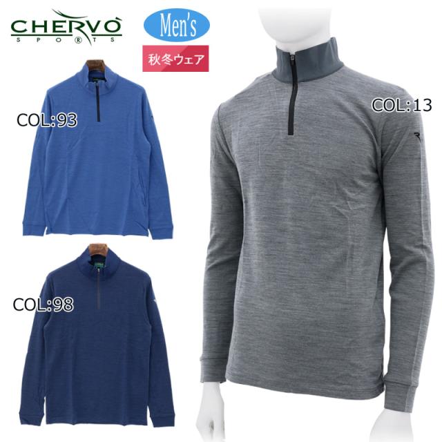 シェルボ CHERVO 031-22914 メンズ 長袖シャツ ハーフジップ ストレッチ ゴルフウェア スポーツウェア 秋冬