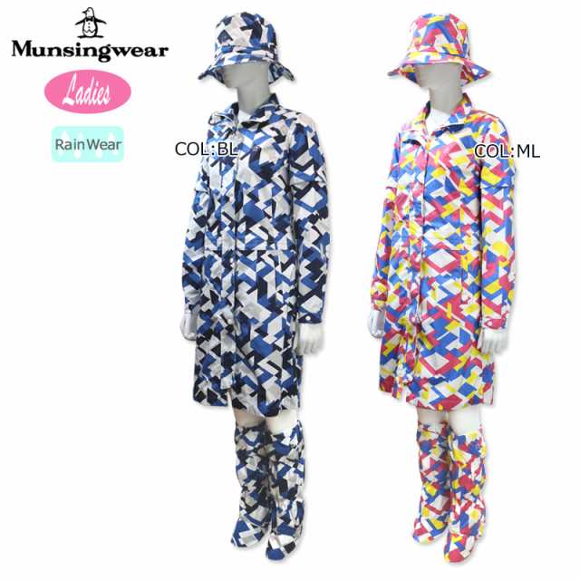 マンシングウェア munsingwear MGWVJF01 MGCVJC70 MGWVJX80 レディース レインウェア ワンピース ハット レッグ  雨具 ゴルフウェア スポーツウェア 春夏秋冬の通販はau PAY マーケット - ファーストステージ | au PAY マーケット－通販サイト