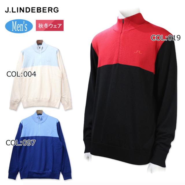 ジェイリンドバーグ J.LINDEBERG 071-19912 セーター 長袖 ハーフジップ 防風 ウール100％ あたたかい ゴルフウェア スポーツウェア 秋冬