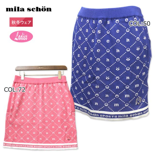 ミラショーン mila schon 34840-204 レディース スカート ニットスカート インナーパンツ付き ウエストゴム ゴルフウェア スポーツウェア 秋冬春の通販は