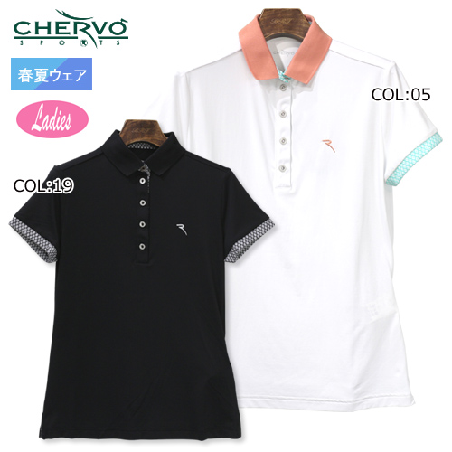 シェルボ CHERVO 032-24541 レディース 半袖ポロシャツ UVカット 吸水速乾 ストレッチ ゴルフウェア スポーツウェアの通販は 6,574円