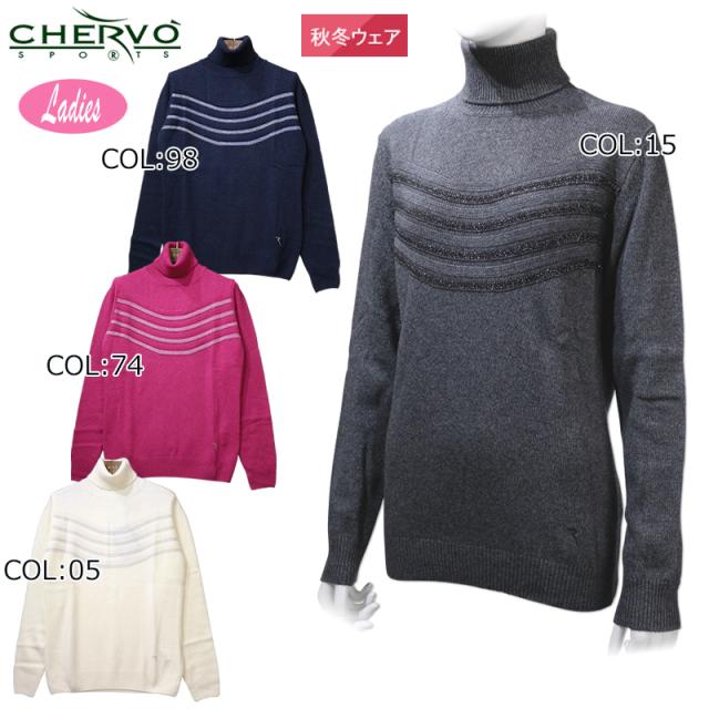 シェルボ CHERVO 032-19010 レディース タートルネック セーター ニット ゴルフウェア スポーツウェア 秋冬の通販は 14,137円