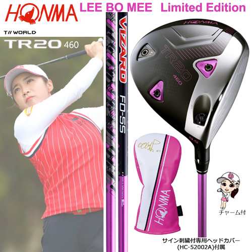 本間ゴルフ ホンマ Honma ツアーワールド Tr 460 イボミ プロ 特別仕様 ドライバー ヴィザード Fd 5 カーボンシャフト イボミピンク の通販はau Pay マーケット ファーストステージ