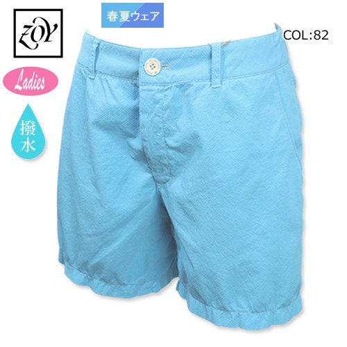 ゾーイ ZOY 071622426 レディース  ショートパンツ 撥水 春夏 ゴルフウェア スポーツウェアの通販は
