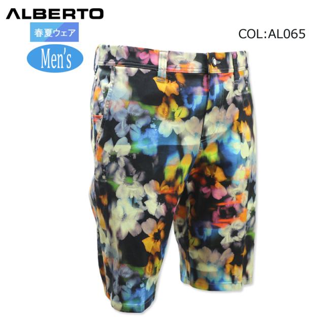 アルベルト O EARNIE59634B メンズ 春夏 ハーフパンツ 撥水 ストレッチ ゴルフウェア スポーツウェア