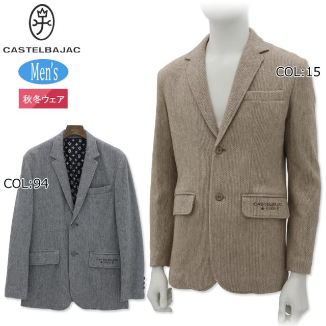 カステルバジャック CASTELBAJAC 7213307116 メンズ 長袖ニットジャケット ゴルフウェア スポーツウェア 秋冬